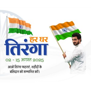 Man holding the Indian flag with the Har Ghar Tiranga campaign logo