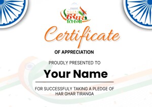Certificate of Appreciation for Har Ghar Tiranga Pledge