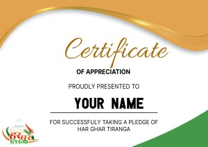 Certificate of Appreciation presented to Nishant.S for participating in Har Ghar Tiranga pledge.