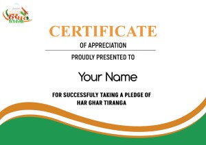 Certificate of Appreciation for participating in Har Ghar Tiranga campaign