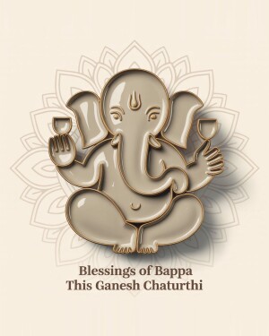 A sample image with text