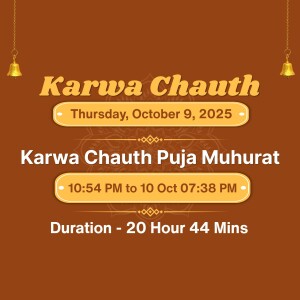 Karwa Chauth 2025 Puja Muhurat Banner For Facebook