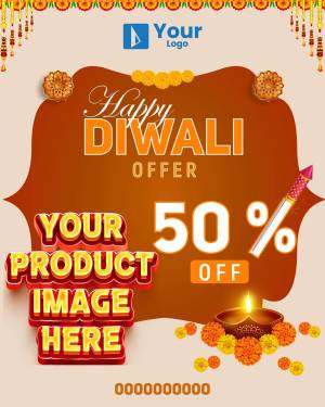Diwali Offer - 50% Off On Shoes Banner For Pinterest