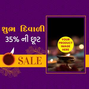 Diwali sale advertisement with traditional sweets and a discount offer.