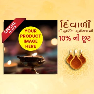 Nikon DSLR camera with Diwali special offer