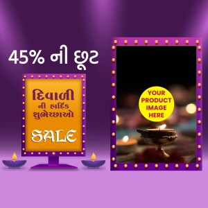 Diwali sale advertisement featuring a perfume bottle and festive decorations.