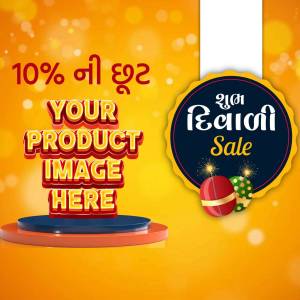 Watch with Diwali sale promotion