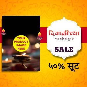 Chanel Coco Mademoiselle perfume with Diwali sale promotion