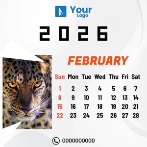 February 2025 calendar featuring a close-up of a leopard's face.
