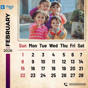 February 2025 calendar featuring a group of smiling children