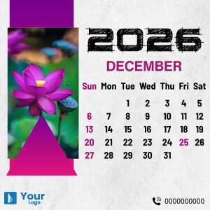 Calendar for December 2025 featuring a pink lotus flower and a minimalist design.
