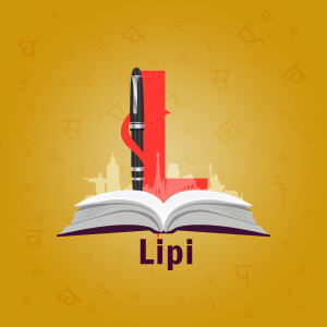 Illustration of the letter 'L' with a pen, book, and city skyline