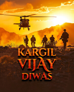 Silhouette of soldiers and a helicopter against a sunset backdrop with 'Kargil Vijay Diwas' text.
