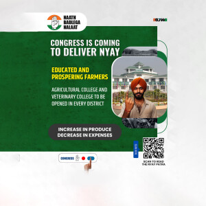 Indian National Congress campaign poster promising agricultural and veterinary colleges in every district.