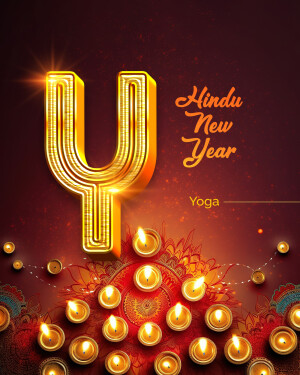 Golden 'Y' with Diwali lights and floral patterns for Hindu New Year