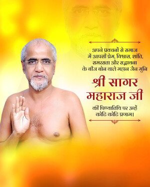 Abstract digital art with swirling lines and vibrant colors.