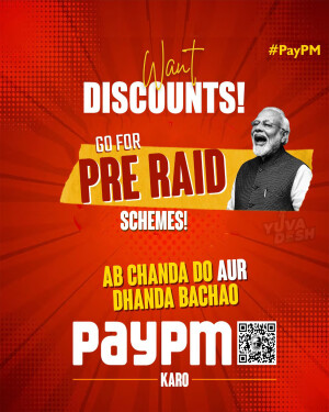 Promotional image for PayPM offering discounts through pre-raid schemes featuring Narendra Modi.