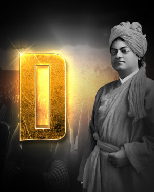 Portrait of Swami Vivekananda with a large golden letter 'D' in the foreground