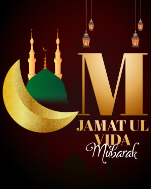 Islamic greeting card with crescent moon, mosque, and the letter 'M'