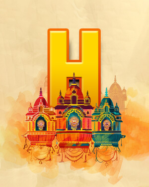 Golden letter H decorated with colorful Indian temple architecture