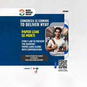 Political poster promoting Congress's promise to prevent paper leaks and secure student futures.