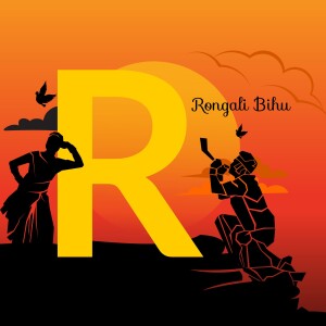 Bihu alphabet wishes Templates
