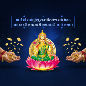 Image of Goddess Lakshmi seated on a lotus flower with gold coins and hands offering wealth.