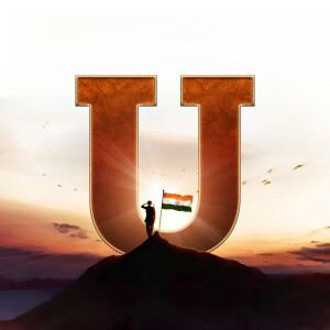Large letter U with a silhouette of a person saluting the Indian flag at sunset