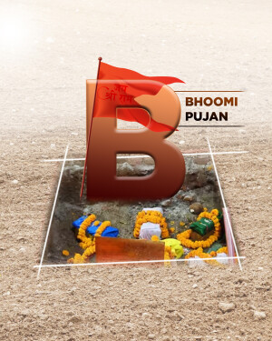 Image depicting a Bhoomi Pujan ceremony with a large letter 'B' and religious offerings.