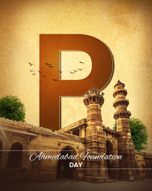 Letter 'P' with Ahmedabad landmarks