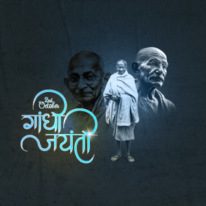Gandhi Jayanti Exclusive Collection Facebook post