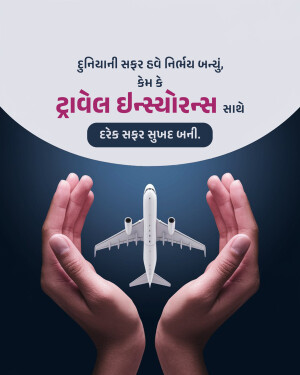 Hands cradling an airplane, representing travel insurance.