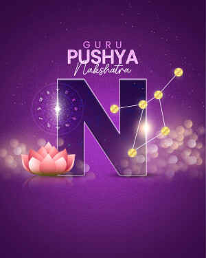 Illustration of the Nakshatra symbol with a lotus flower and celestial elements.