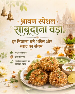 A beautifully presented plate of crispy Sabudana Vada served with green chutney and curd during the Shravan festival.