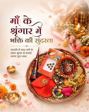 A basket filled with traditional Indian puja items, jewelry, flowers, and diyas for Navratri