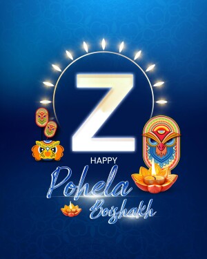 Pohela Boishakh celebration with letter Z and traditional motifs