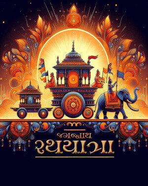 Colorful illustration of the Rath Yatra festival with chariots and an elephant