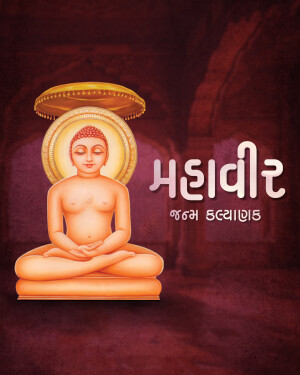 Image of Lord Mahavir in a meditative pose with text 'Mahavir' and 'Janm Kalyanak'
