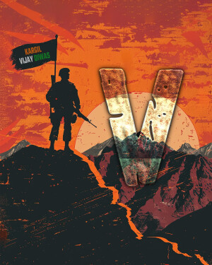 Silhouette of a soldier with the Indian flag and a large 'V' representing Vijay Diwas against a sunset backdrop.