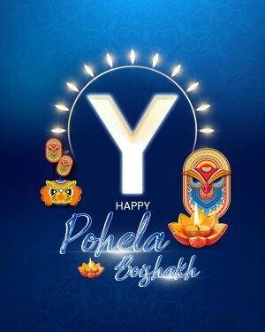 Pohela Boishakh greeting with letter Y and traditional Bengali motifs