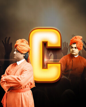 Image of Swami Vivekananda with a large glowing letter 'C' in the foreground.