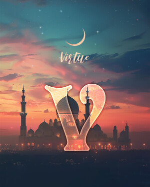 Letter 'V' with a mosque silhouette against a colorful sunset sky