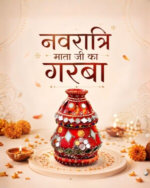 A decorative red traditional Garba pot decorated with mirrors and beads, placed on a platform with marigold flowers and lamps for Navratri festival