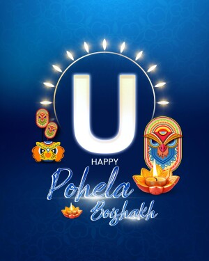 Pohela Boishakh festive graphic with letter U and traditional Bengali motifs