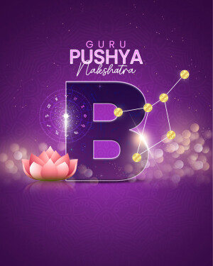 Illustration of Pushya Nakshatra with a lotus flower and constellation.