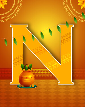 Decorative letter N with Indian motifs and a pot