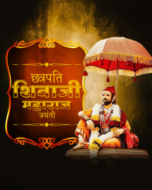 Portrait of Chhatrapati Shivaji Maharaj with a traditional umbrella and decorative frame