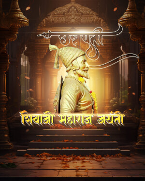Portrait of Chhatrapati Shivaji Maharaj with festive decorations