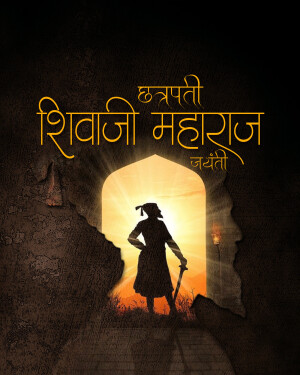 Illustration of Chhatrapati Shivaji Maharaj with a fort background
