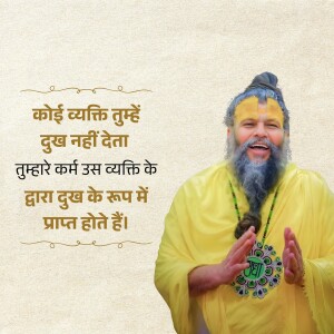Image of a Yogi with a motivational quote in Hindi